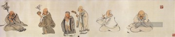 Wu cangshuo achtzehn archats Chinesische Kunst Ölgemälde